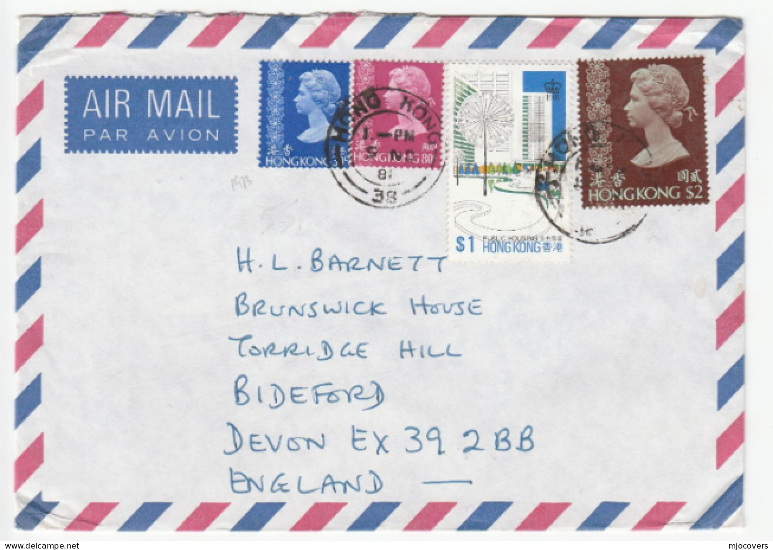 Collection 5 X Diff Franking HONG KONG Covers 1970s- 1990s AIR MAIL  To GB  China Cover Stamps - Brieven En Documenten