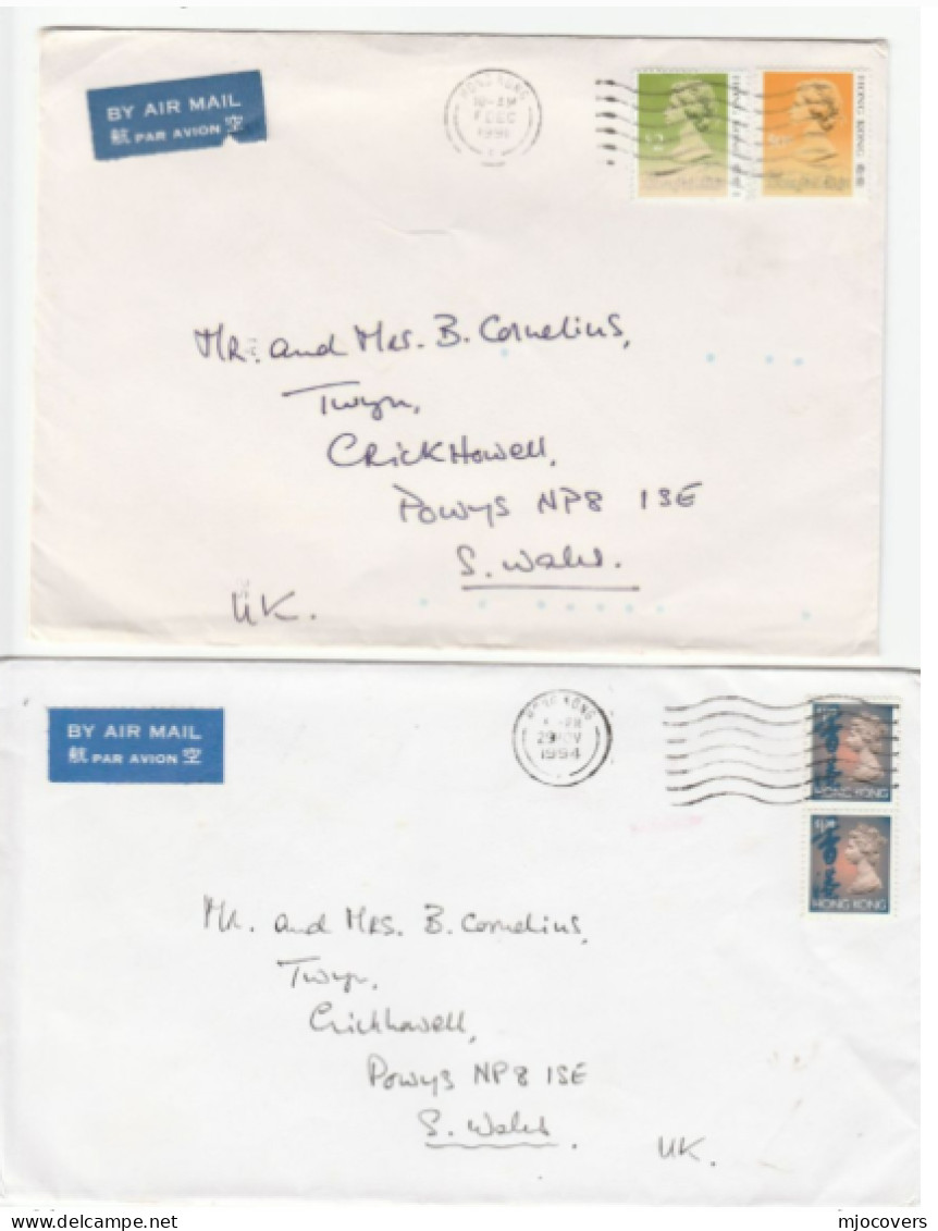 Collection  1980s -1990s HONG KONG AIR MAIL COVERS Various Stamps To GB  China Cover - Storia Postale