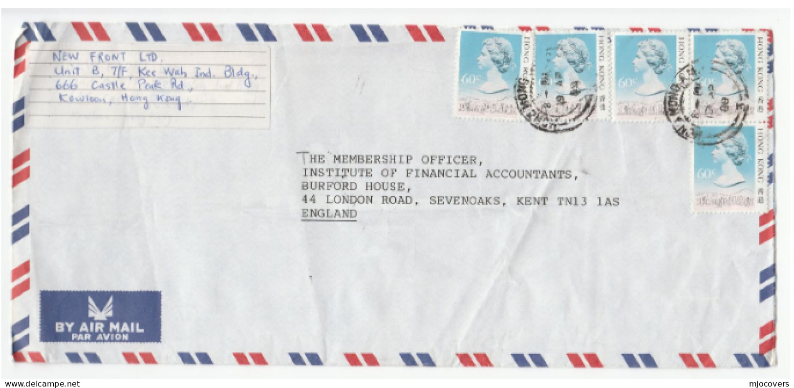 Collection 5 X Diff Franking HONG KONG Covers 1960s - 1990s AIR MAIL  To GB  China Cover Stamps - Lettres & Documents