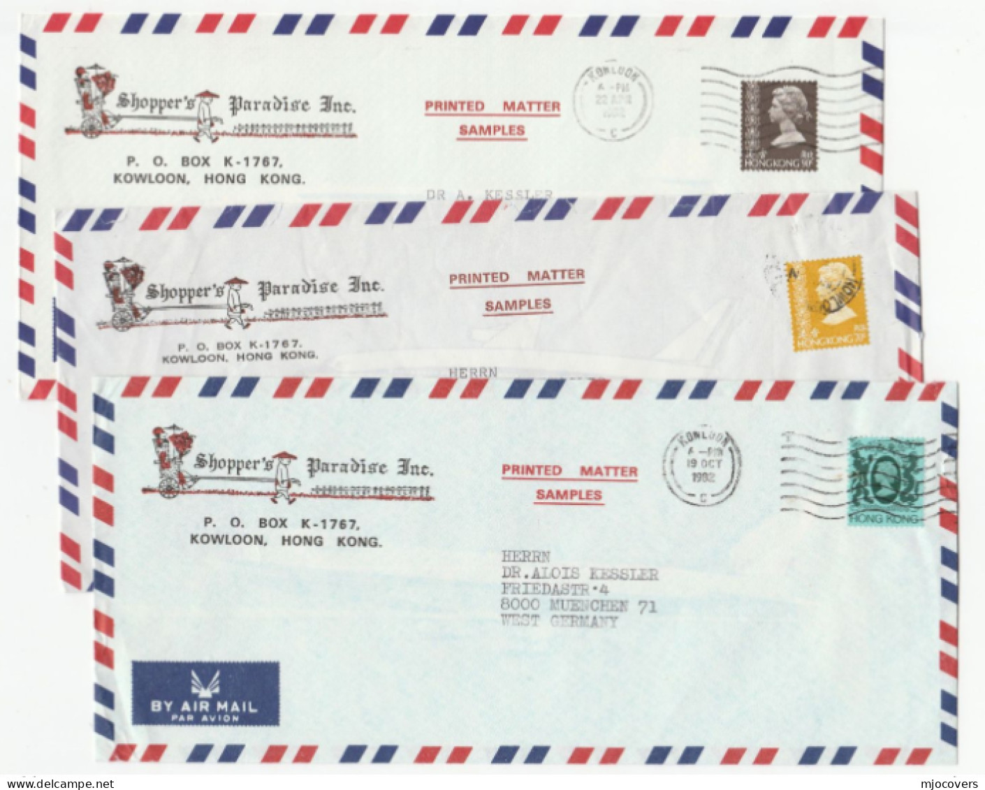 3 X  HONG KONG Man Pulling RICKSHAW ADVERT Covers Air Mail To GB  China Stamps Cover - Briefe U. Dokumente