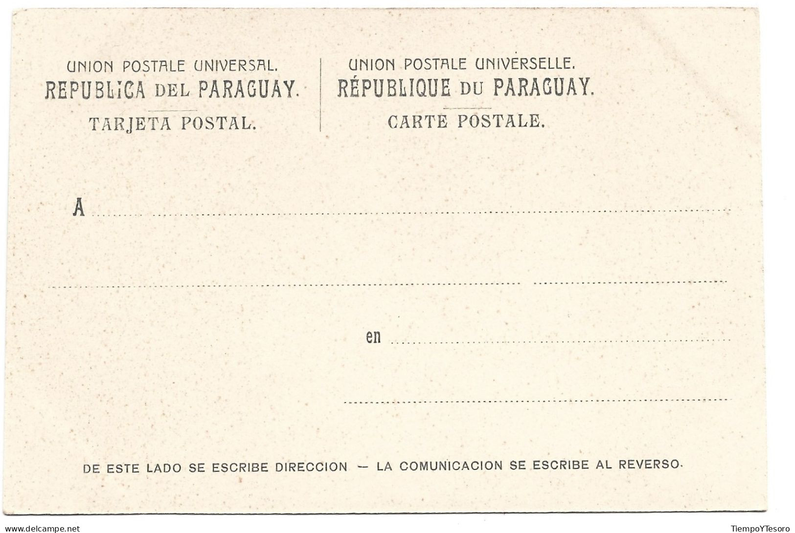 Postcard - Paraguay, Salto Guirá, N°528 - Paraguay