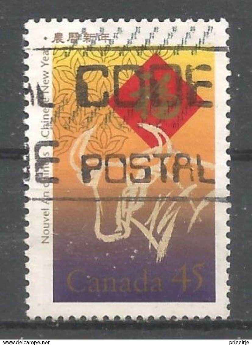 Canada 1997 Year Of The Ox Y.T. 1500 (0) - Oblitérés