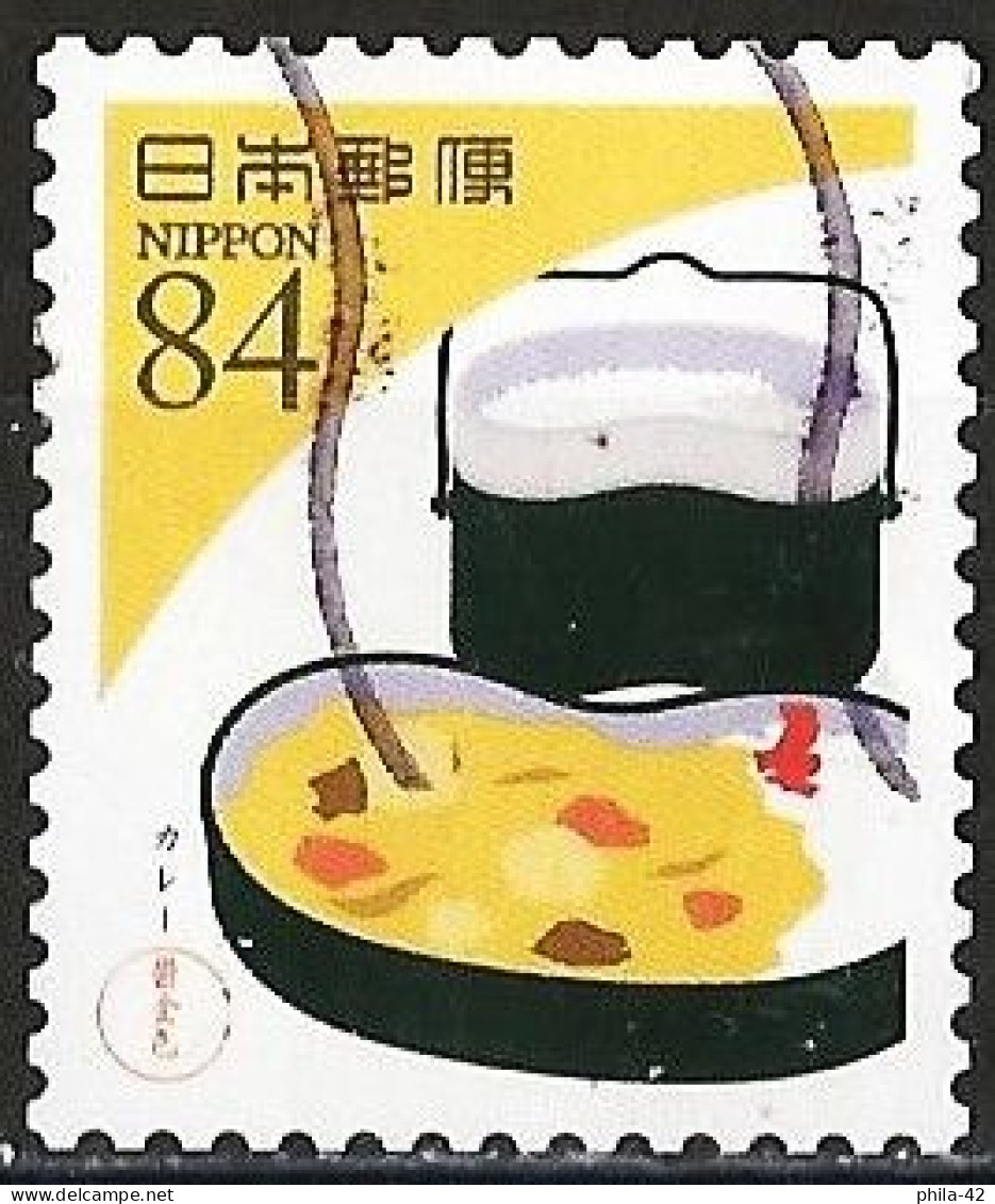 Japan 2020 - Mi 10359 - YT 9985 ( Curry ) - Used Stamps
