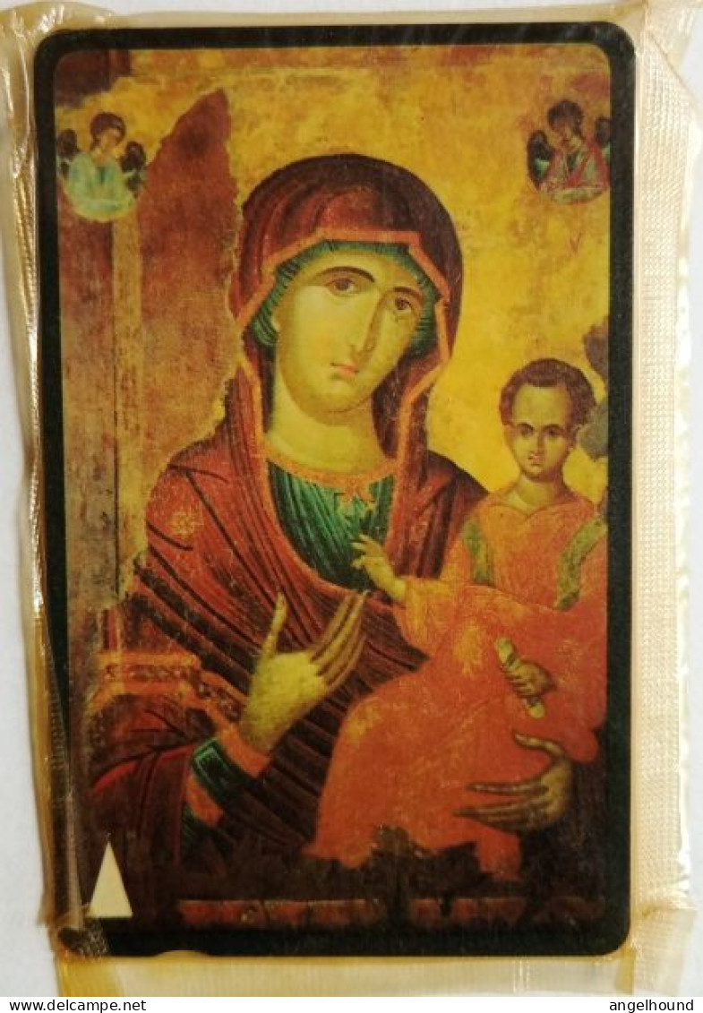 Bulgaria 5 Units MINT GPT  16BULA - The Virgin And Child - Bulgarien