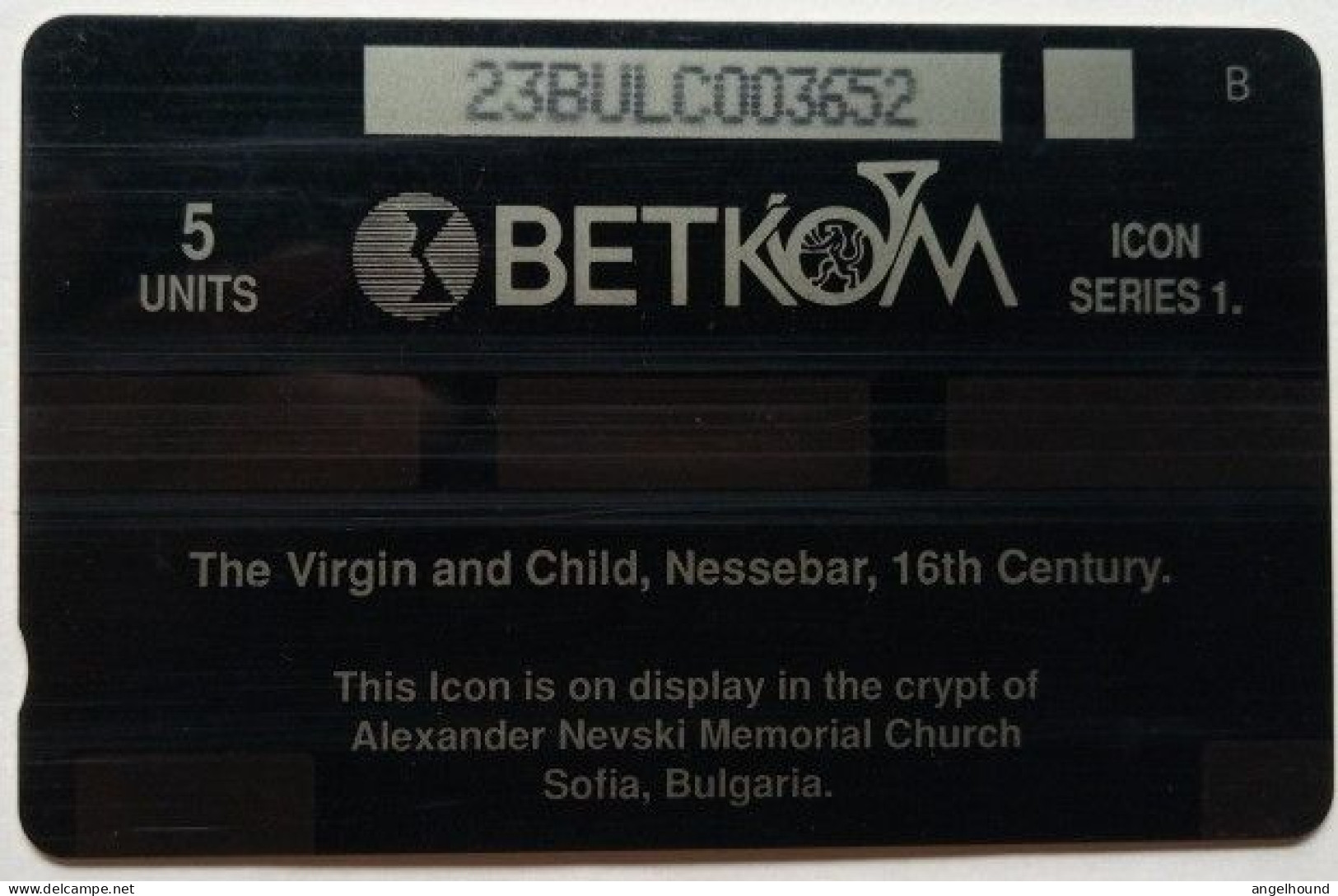 Bulgaria 5 Units GPT  23BULC - The Virgin And Child - Bulgaria