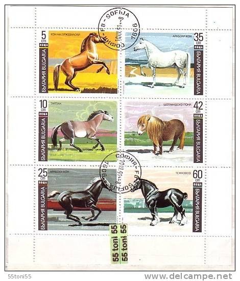1991 Animals – Horses S/M Of 6v.- Used   Bulgaria / Bulgarie - Used Stamps