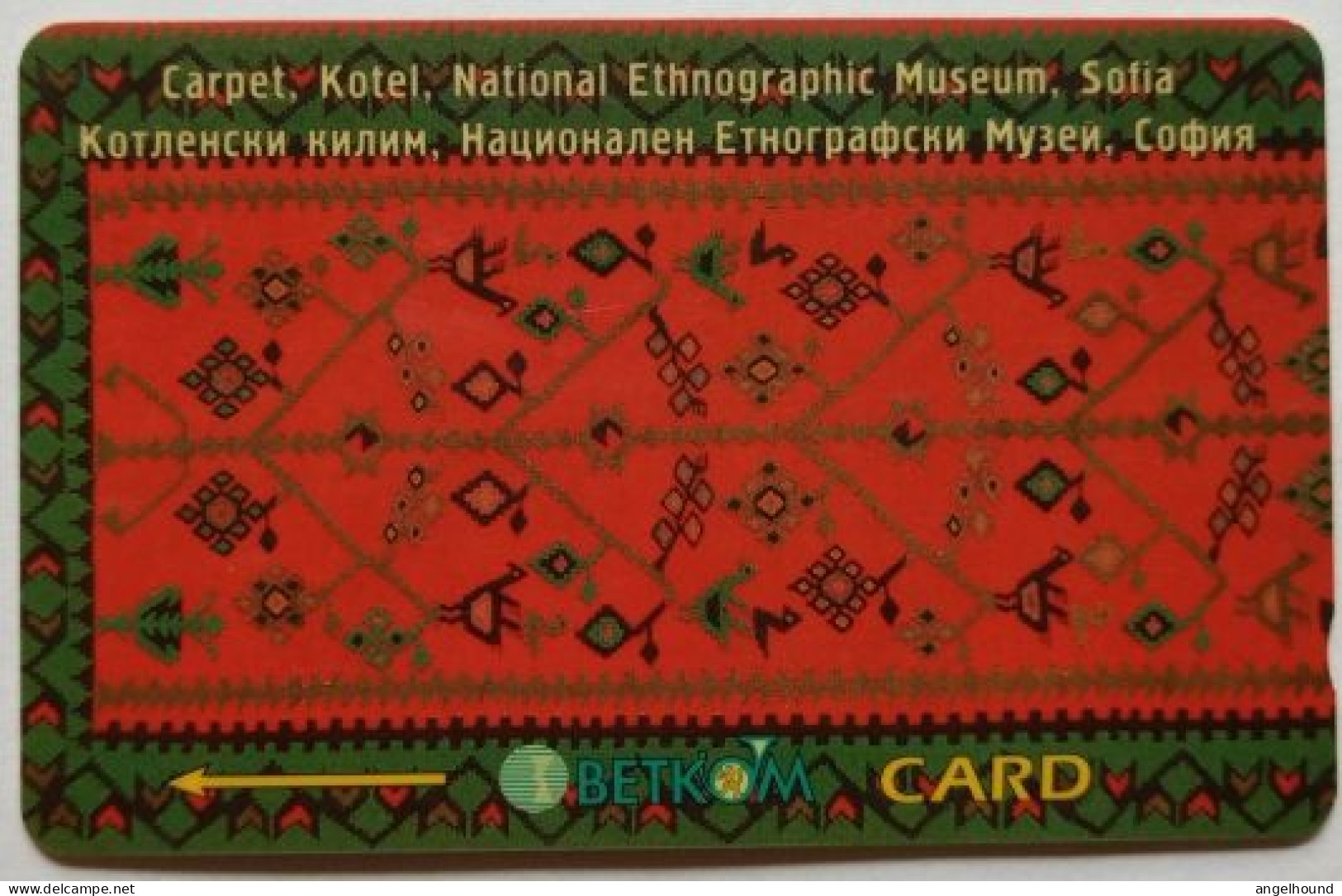 Bulgaria 10 Units GPT  36BULA - N.E.M Series 2 - Kotel Carpet - Bulgarien