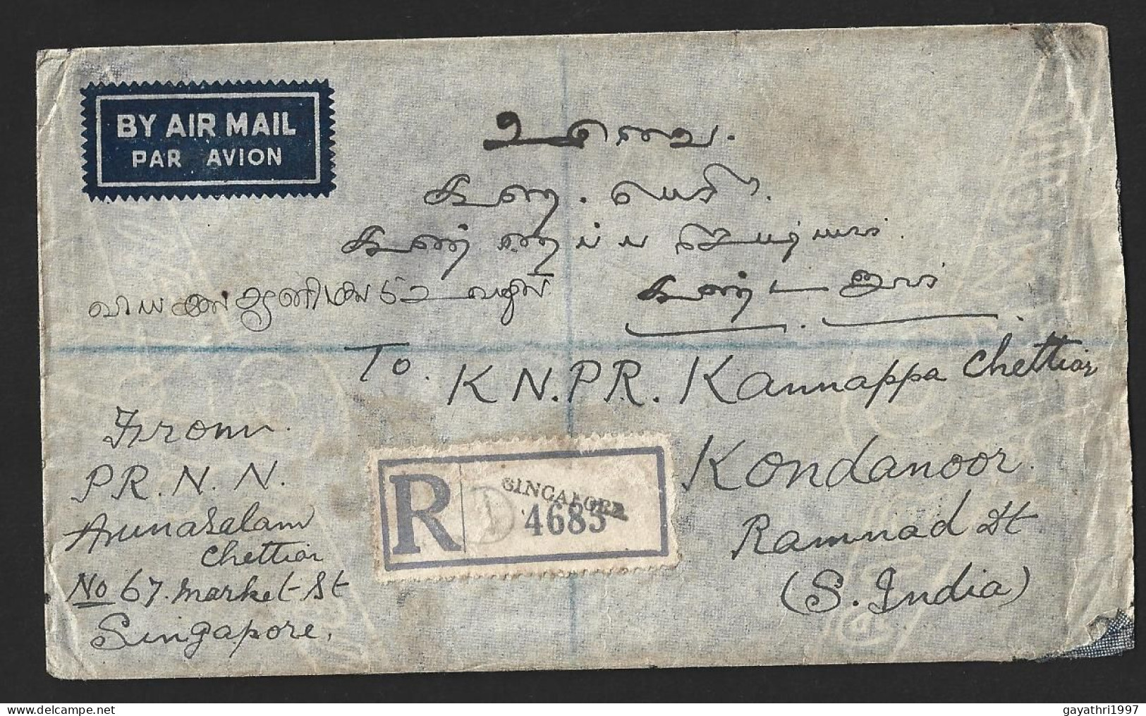 B.M.A Stamps On Cover From Singapore To India With Registered Post (B9) - Malaya (British Military Administration)