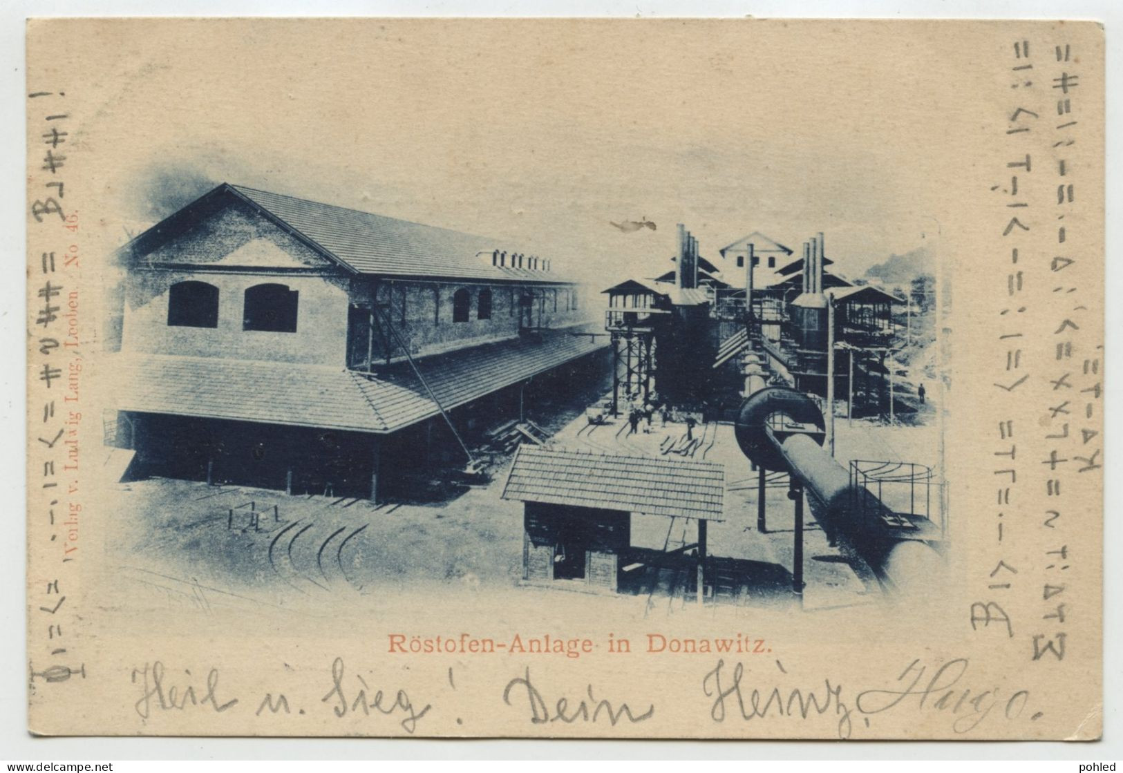 01092*AUSTRIA*ÖSTERREICH*DONAWITZ*RÖSTOFEN ANLAGE*HÜTTENWERK*FABRIK*FIRMA*1899 - Leoben