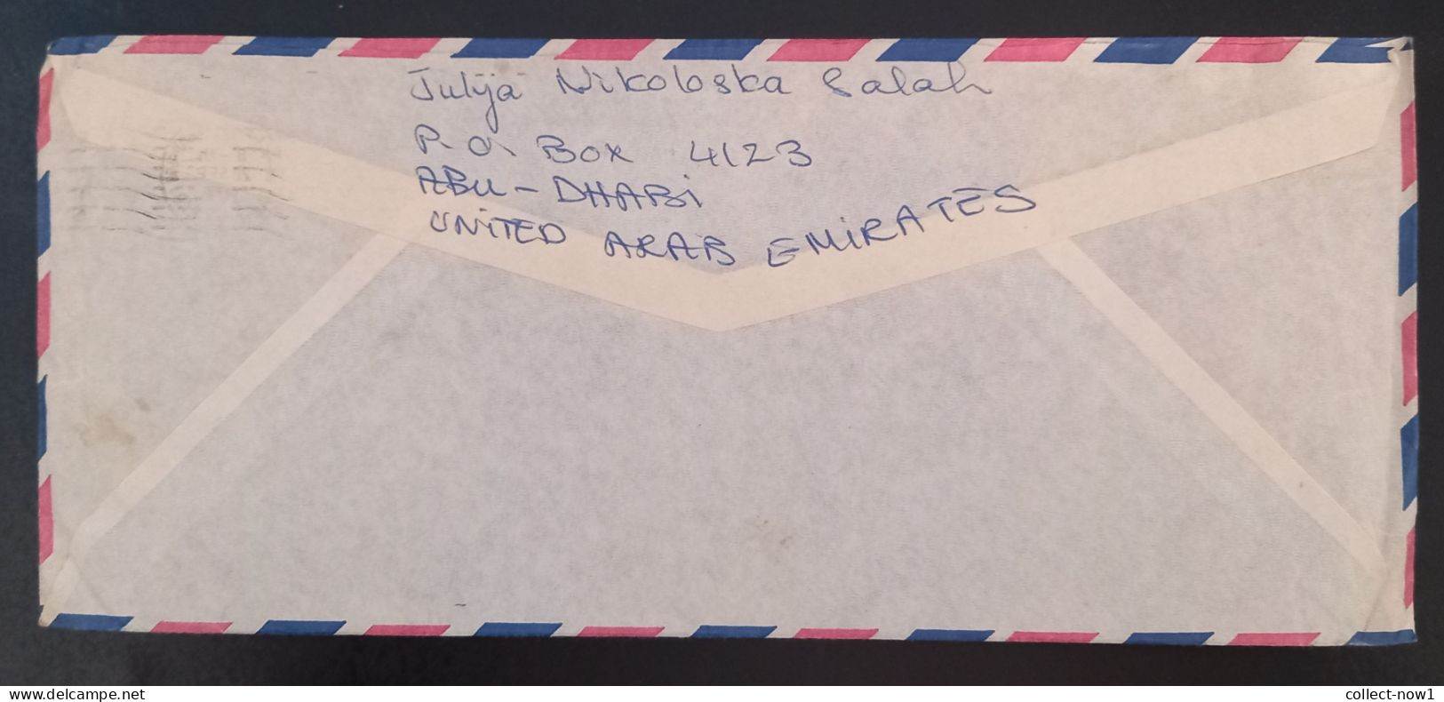 #45   United Arab Emirates /  UAE - Abu Dhabi Air Mail Cover Sent To Yugoslavia - - Abu Dhabi