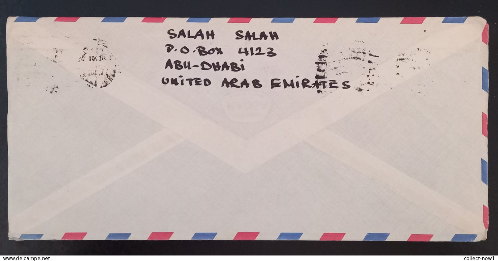 #45   United Arab Emirates /  UAE - Abu Dhabi Air Mail Cover Sent To Yugoslavia - - Abu Dhabi