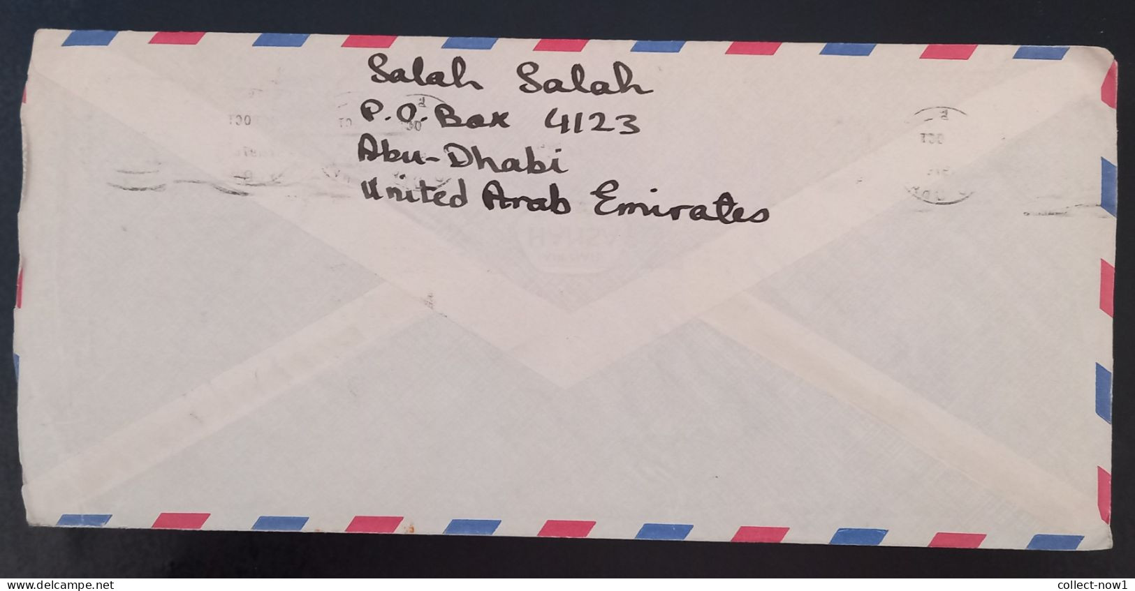 #45   United Arab Emirates /  UAE - Abu Dhabi Air Mail Cover Sent To Yugoslavia - - Abu Dhabi