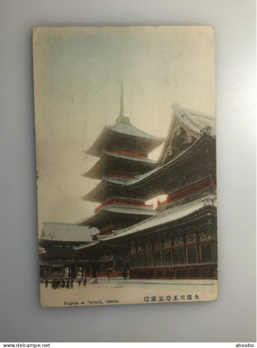JA/47..JAPAN Ansichtskarten - Pagode In Lennoji, Osaka.  Tojyu Gokiou Tensaka Universität 1918 - Osaka