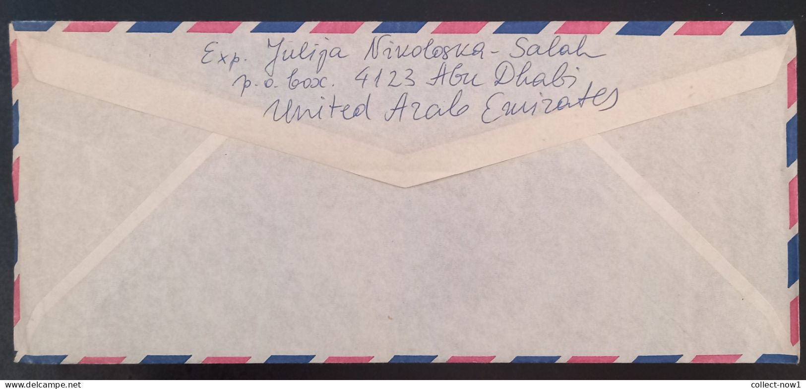 #45   United Arab Emirates /  UAE - Abu Dhabi Air Mail Cover Sent To Yugoslavia - - Abu Dhabi