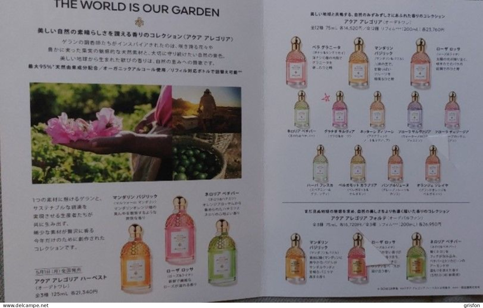 Japan Guerlain Acqua - Parfumreclame (tijdschriften)