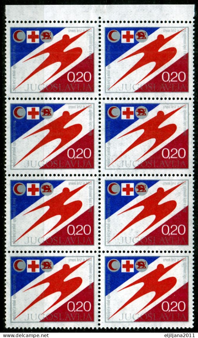 ⁕ Yugoslavia 1976 ⁕ Red Cross / Additional Stamp Mi.51 ⁕ MNH Block Of 8 - Charity Issues