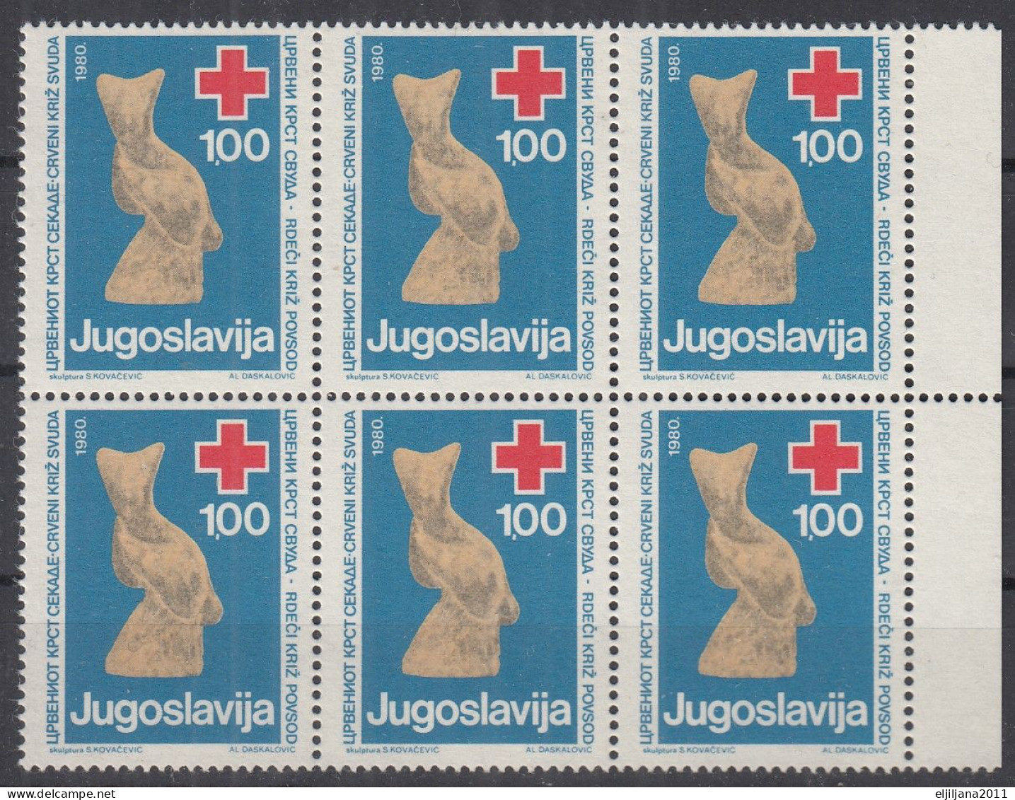 ⁕ Yugoslavia 1980 ⁕ Red Cross / Additional Stamp Mi.69 ⁕ MNH Block Of 6 - Charity Issues