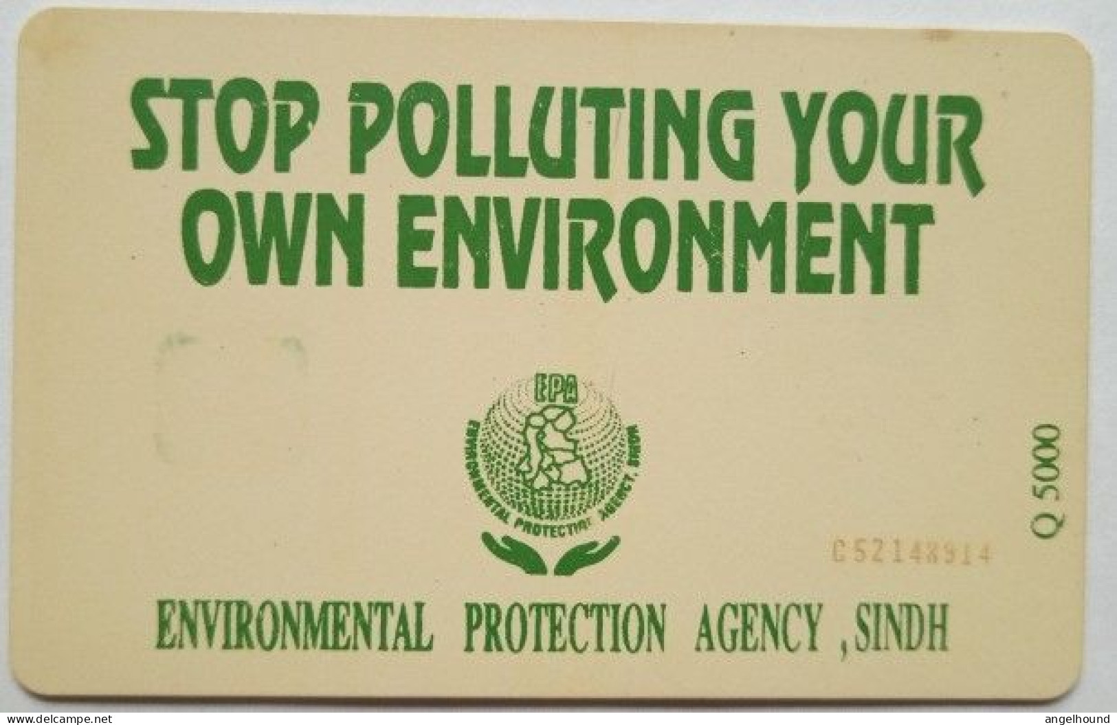 Pakistan 30 Units " Stop Polluting Your Own Environment " Map Reverse - Pakistan