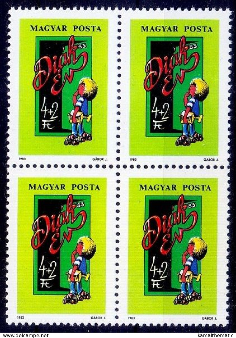Youth Stamp Exposition Diak, Skate's, Hungary 1983 MNH Blk 4 - Autres & Non Classés