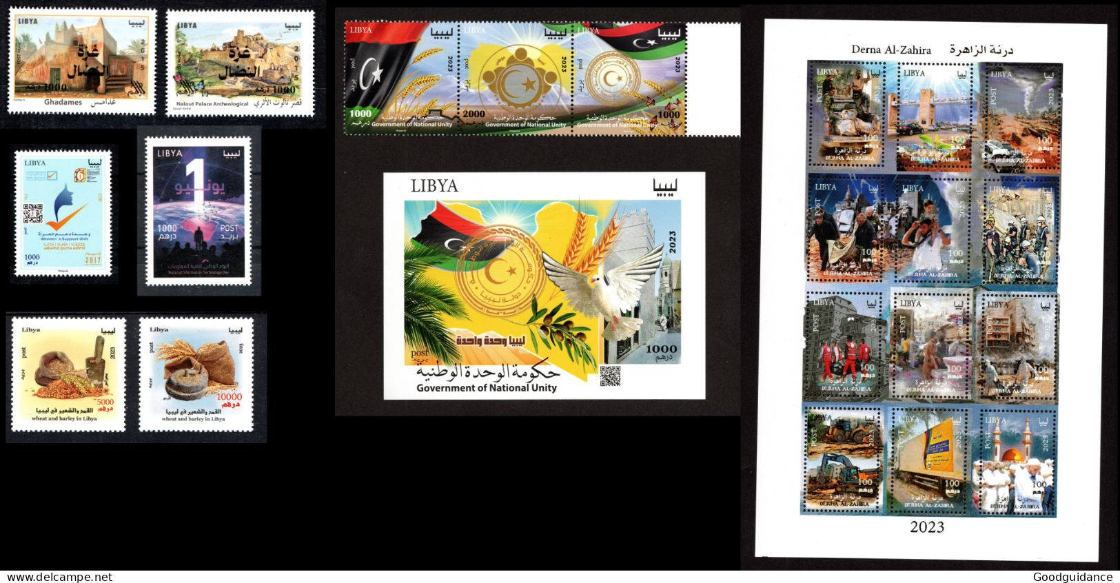 2023- Libye - Année Complète - 2 Minifeuilles -6 Timbres - 1 Bande De 3 Timbres - MNH** - Collections (sans Albums)