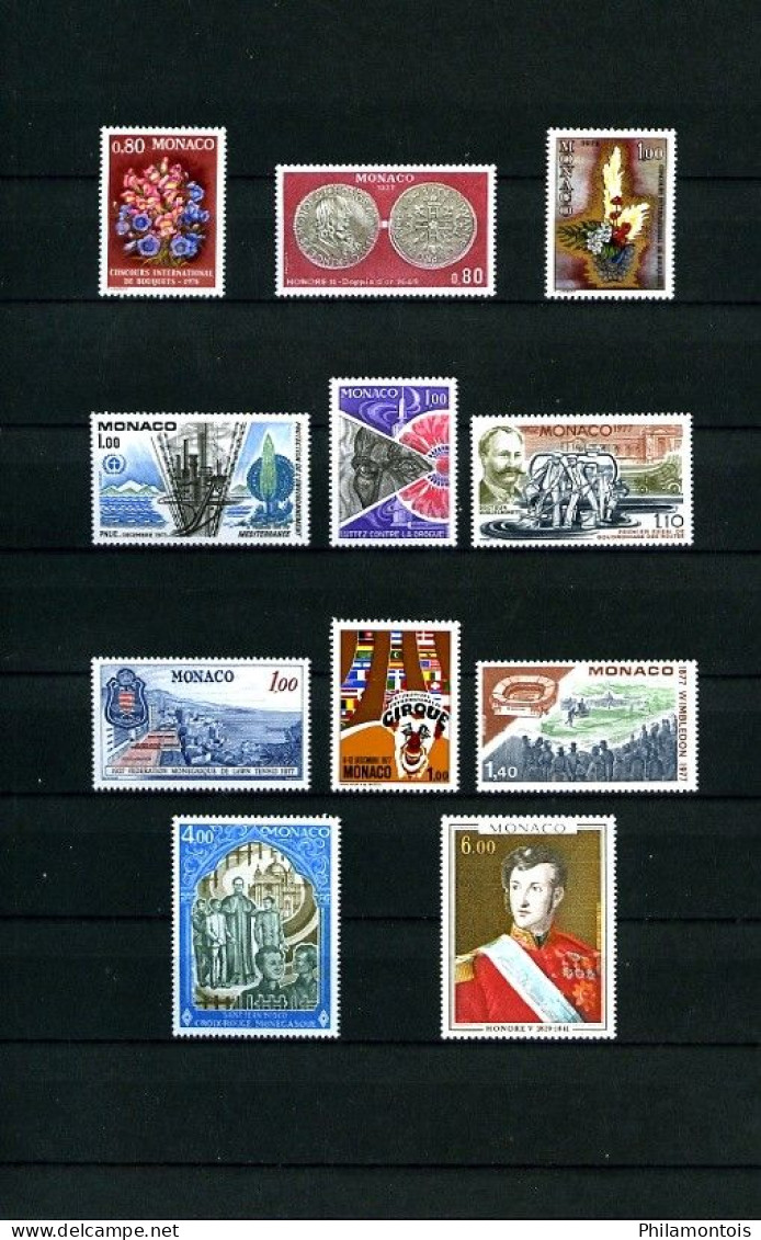 MONACO - Collection complète 1976/1980 - N° 1043 / 1263 - Neufs N** - Très beaux