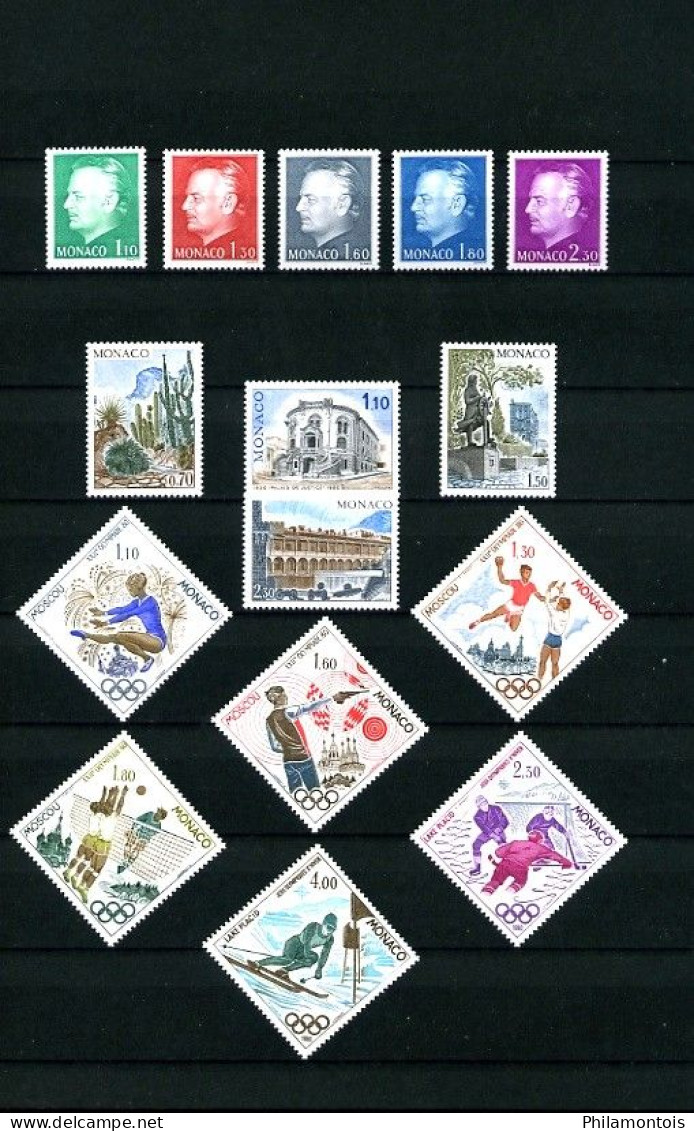 MONACO - Collection complète 1976/1980 - N° 1043 / 1263 - Neufs N** - Très beaux