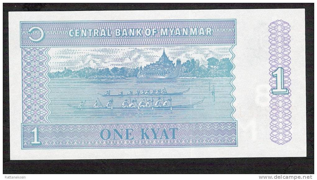 MYANMAR   P69   1   KYAT    1996    UNC. - Myanmar