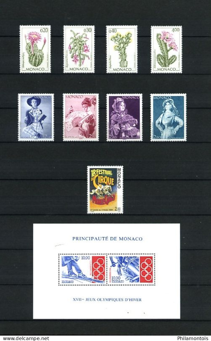 MONACO - Collection complète 1991/1995 - N° 1753 / 2025 - Neufs N** - Très beaux