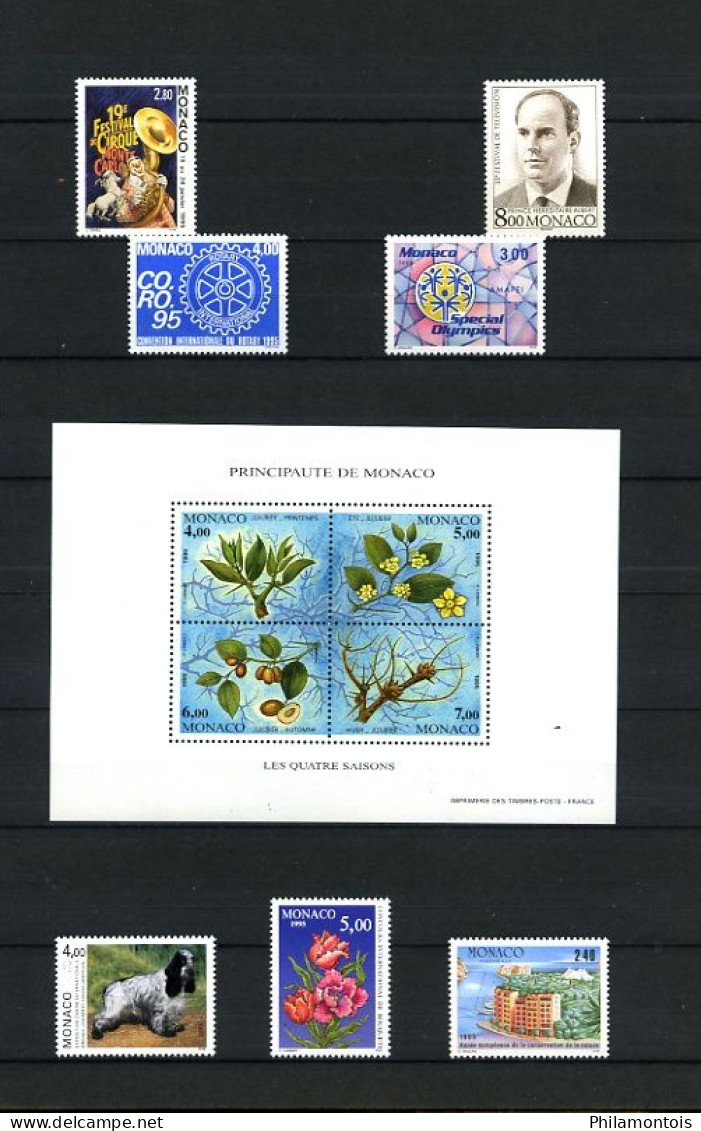 MONACO - Collection complète 1991/1995 - N° 1753 / 2025 - Neufs N** - Très beaux