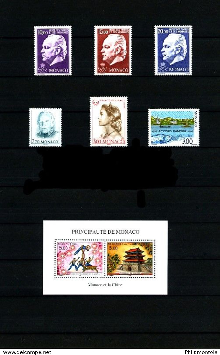 MONACO - Collection Complète 1996/2000 - N° 2026 / 2294 - Neufs N** - Très Beaux - Collections, Lots & Series