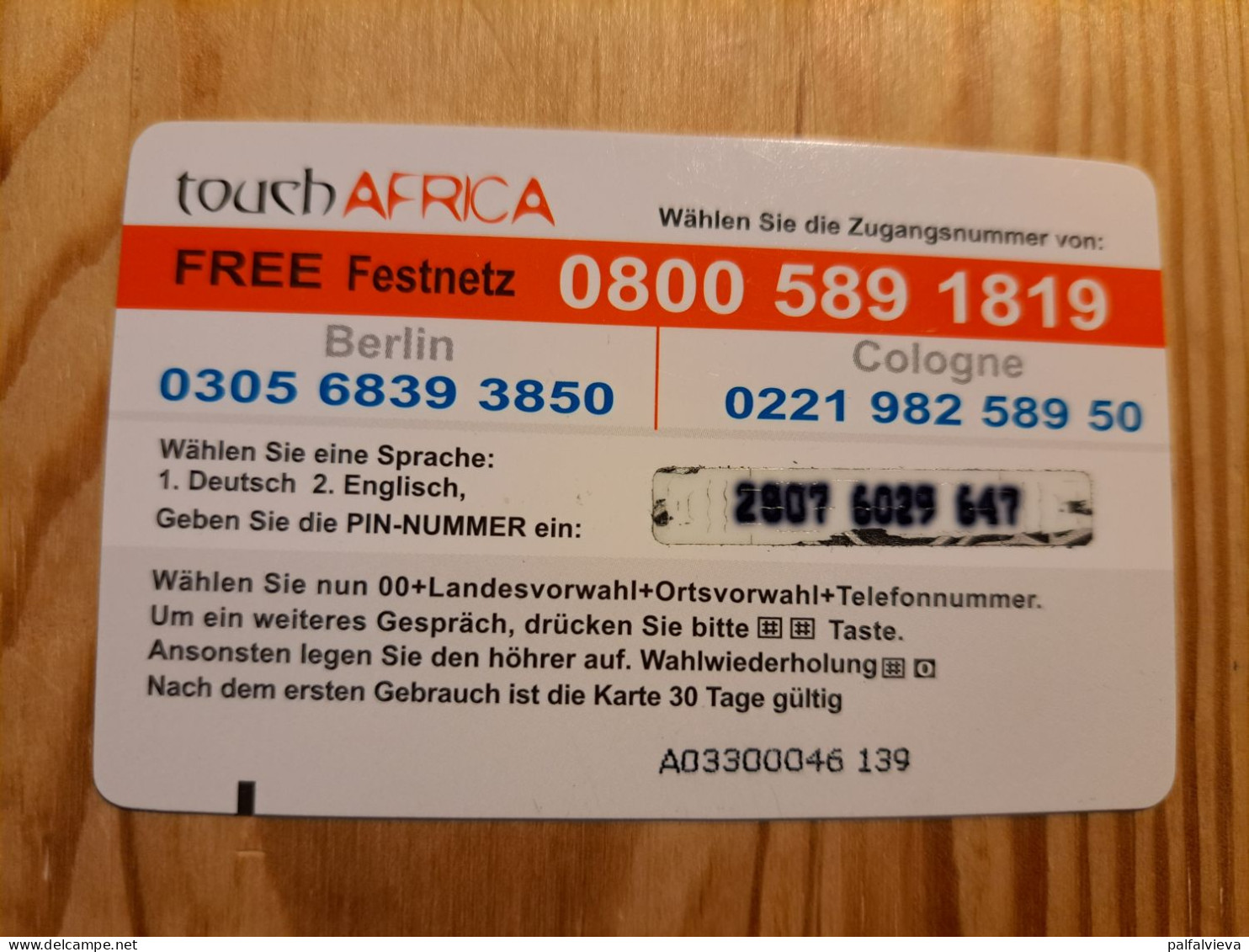 Prepaid Phonecard Germany, Touch Africa - Woman - Cellulari, Carte Prepagate E Ricariche