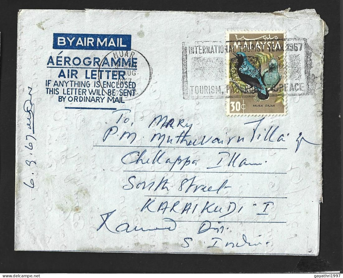 Malaysia Aerogramme From Muar  With International Tourism Year 1967  Slogan Cancellation To India (B17) - Malaysia (1964-...)