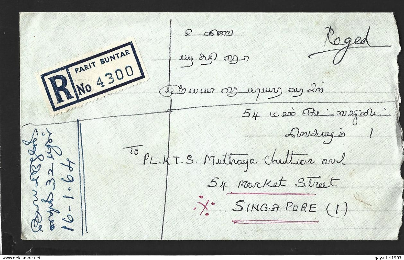 Malaysia Inauguration Of Federation Stamp On Registered Cover From Parit Buntar To Singapore With Cancellation  (B18) - Malaysia (1964-...)