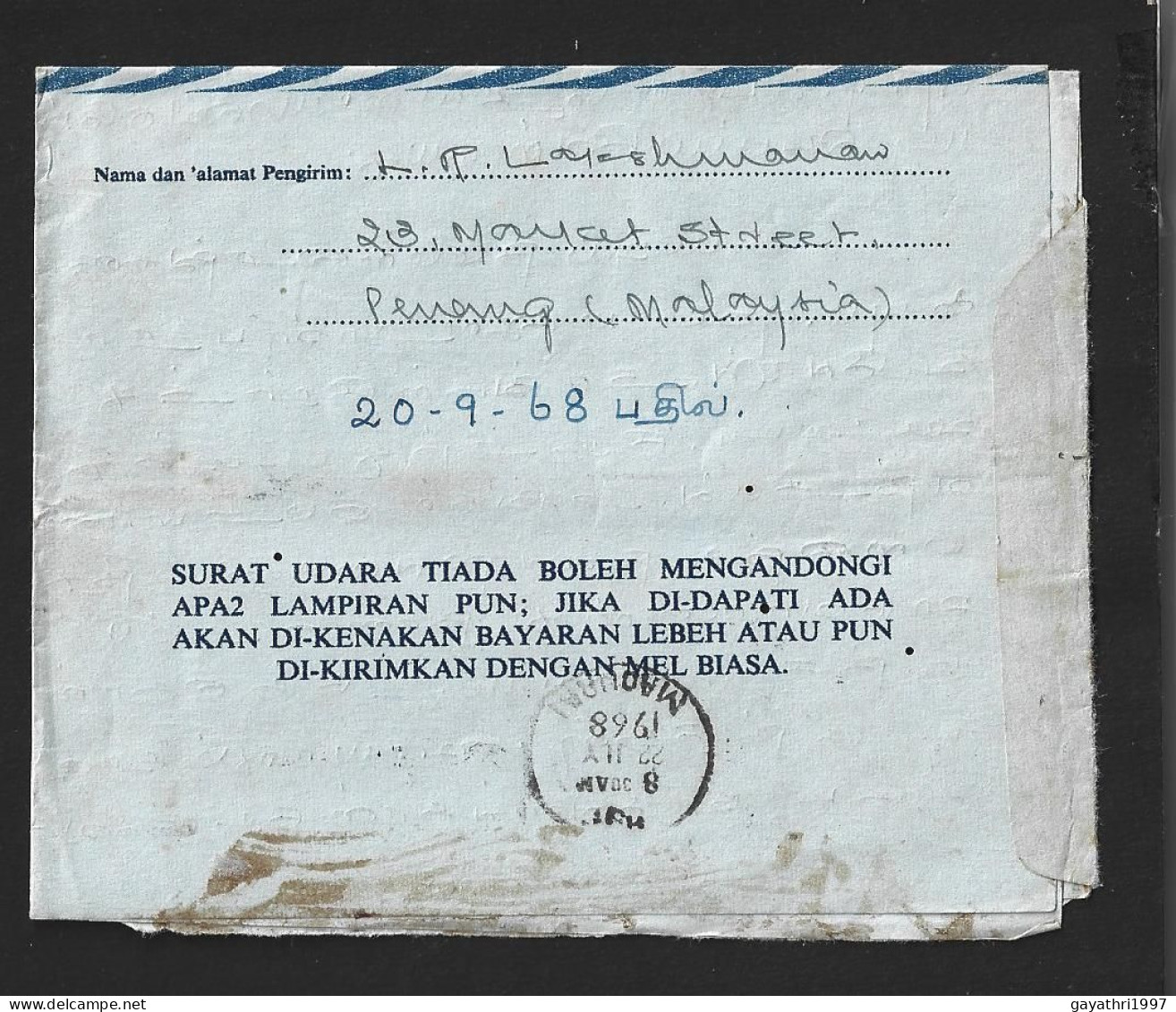 Malaysia Aerogramme From PENANG To India With Advertisement Cancellation 1968 (B20) - Malaysia (1964-...)