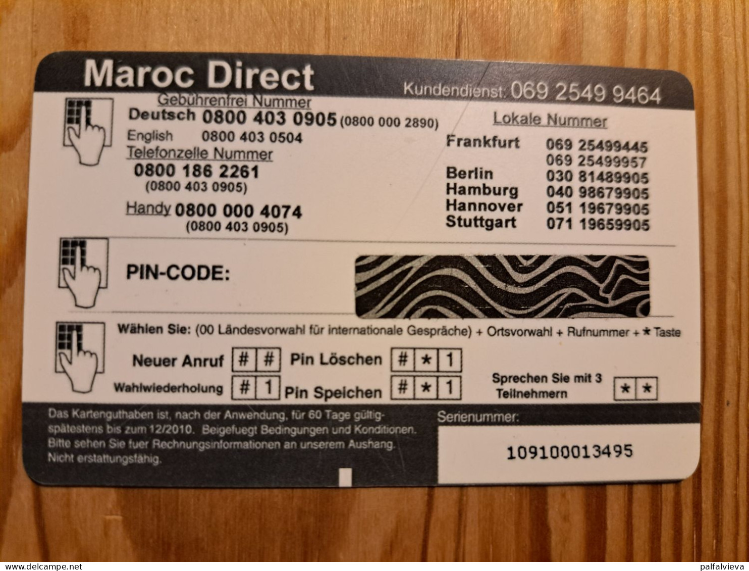 Prepaid Phonecard Germany, Gnanam Telecom, Maroc Direct - Flag - [2] Mobile Phones, Refills And Prepaid Cards