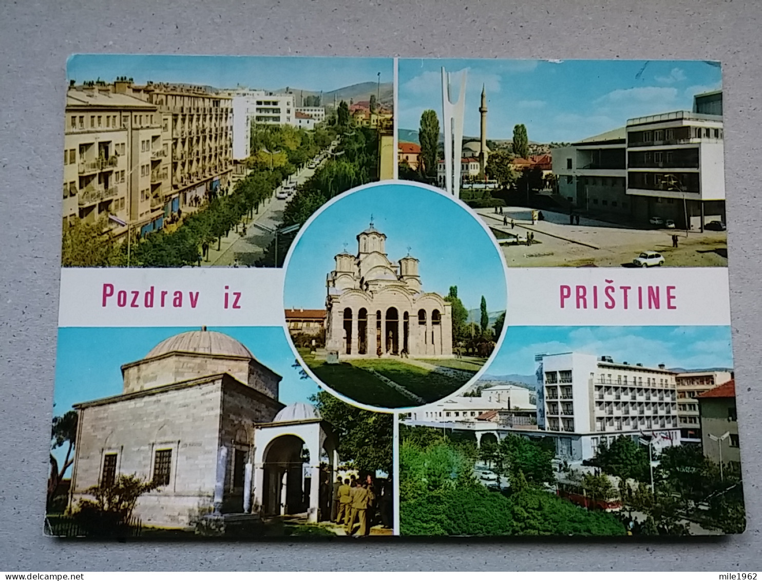 029-81 - PRISTINA - Jugoslawien