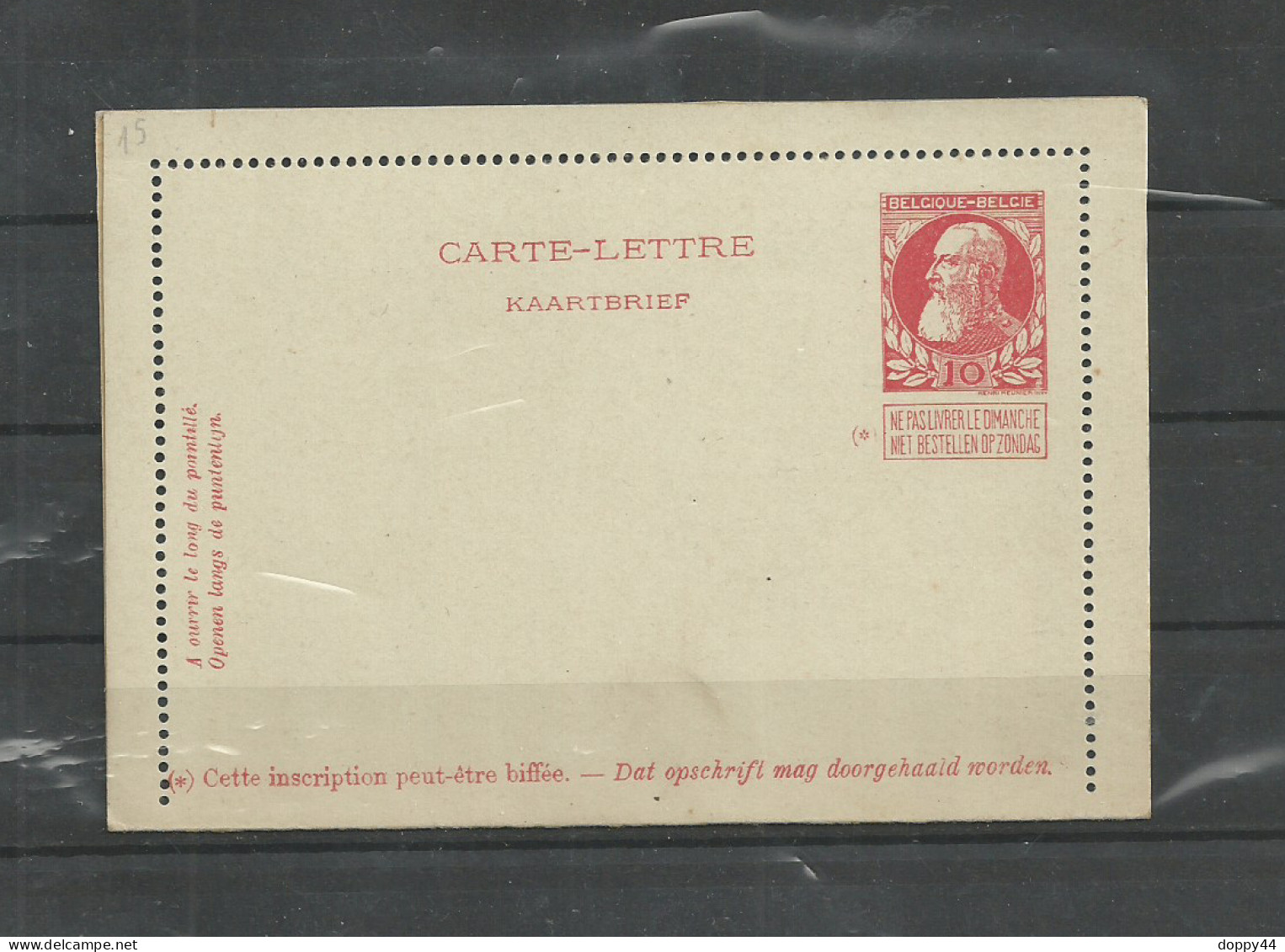 BELGIQUE CARTE LETTRE NEUVE TTB. - Cartes-lettres