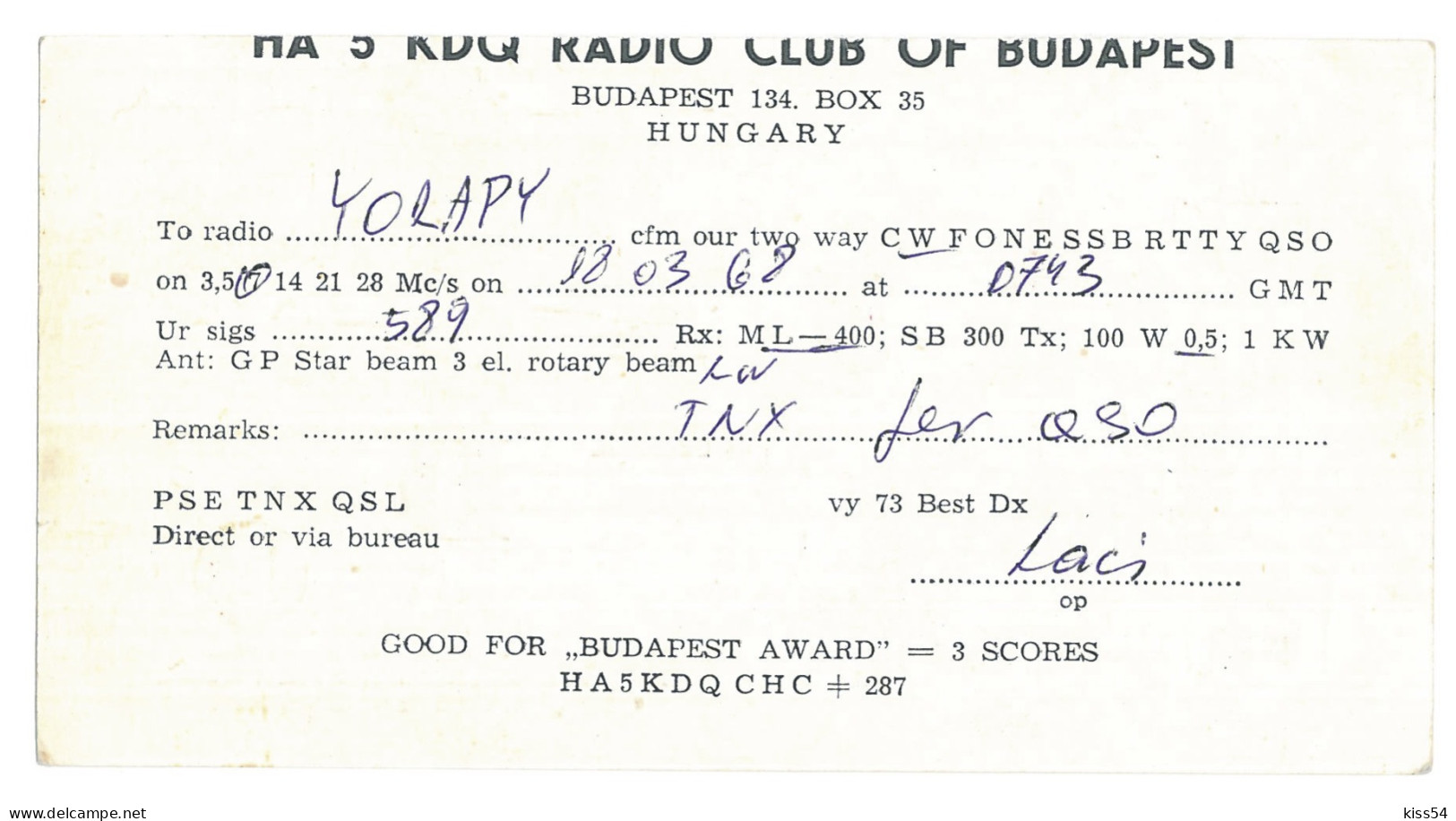 Q 23 - 351-a HUNGARY - 1968 - Amateurfunk
