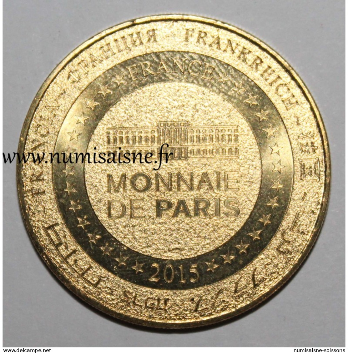 ALLEMAGNE - Kurt Stürken - 80 Ans - LEUCHTTURM - Monnaie De Paris - 2015 - 2015