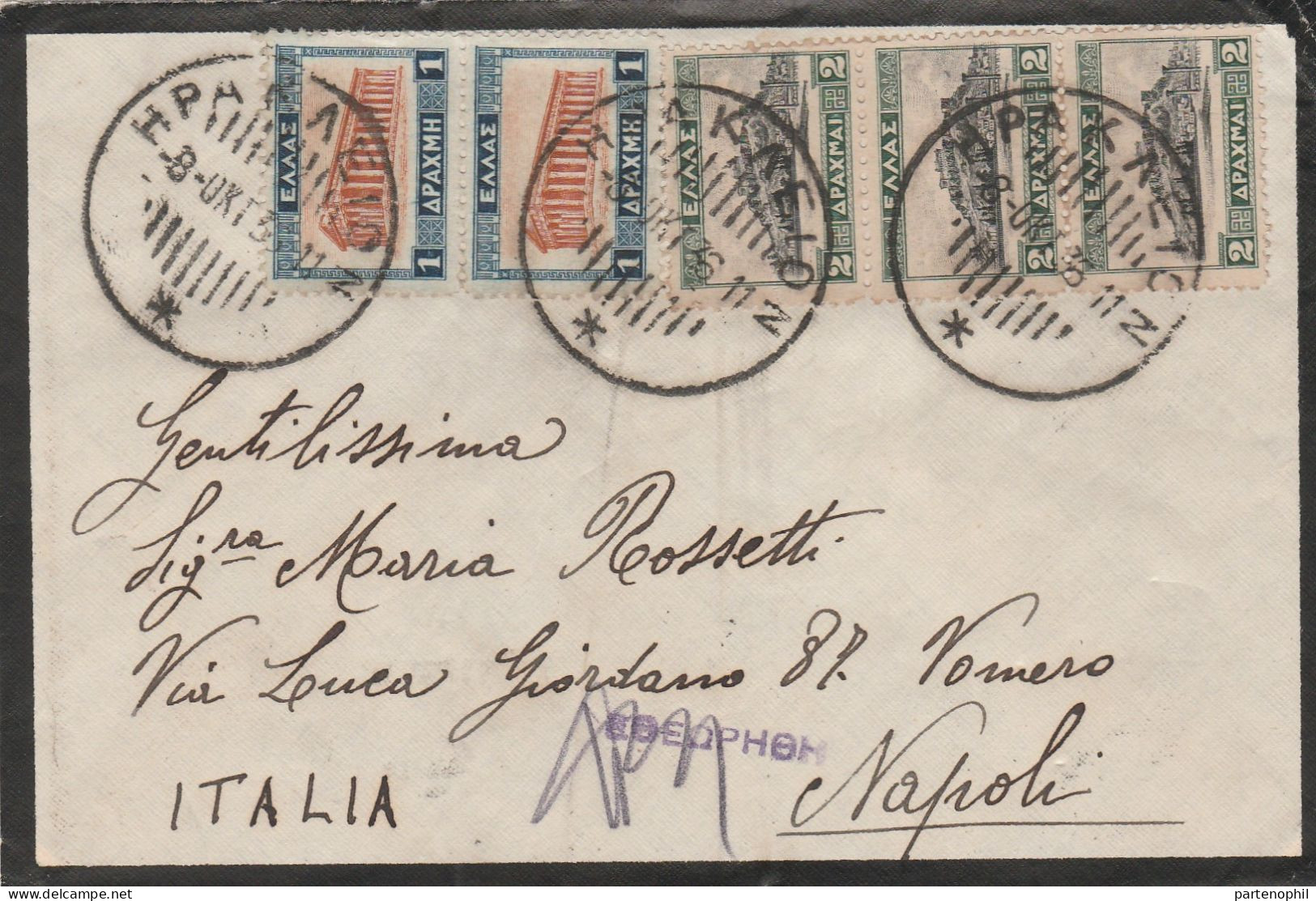 688 - Area Europea - Oltremare 1895/1950 - Insieme Di 28 Tra Lettere E Cartoline Con Interessanti Affrancature, Notate A - Collections (sans Albums)