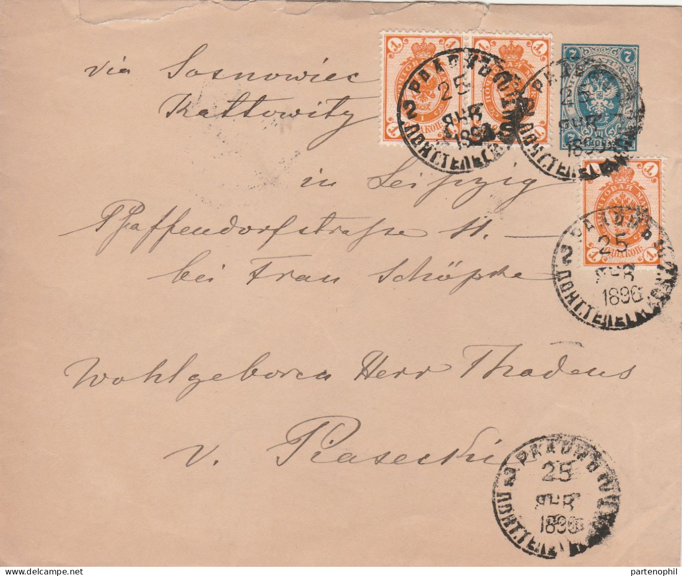 688 - Area Europea - Oltremare 1895/1950 - Insieme di 28 tra lettere e cartoline con interessanti affrancature, notate a