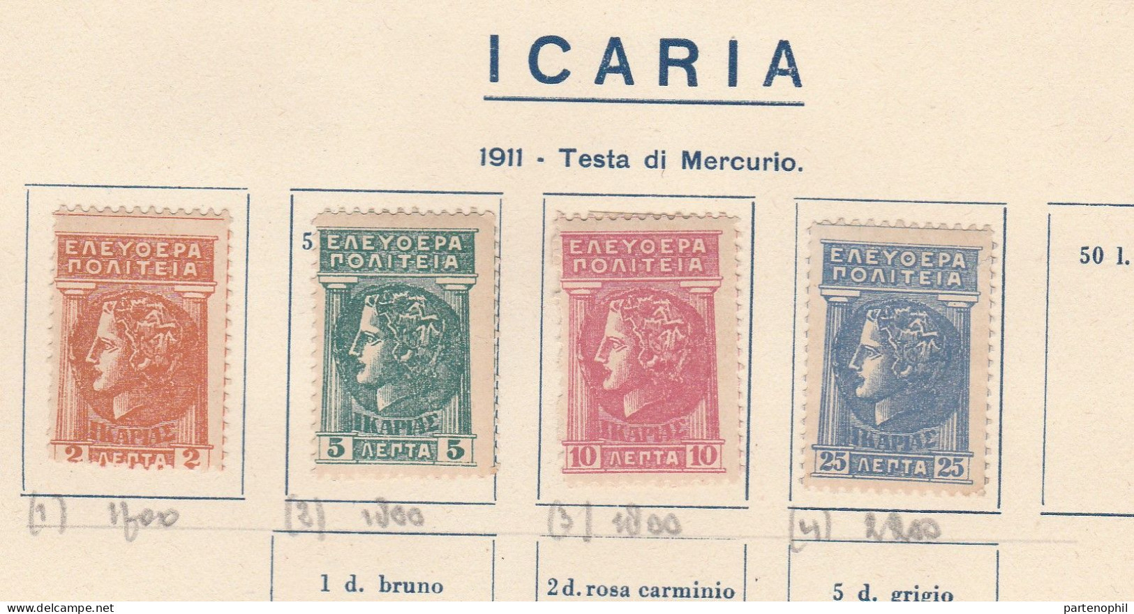 687 - Grecia 1862/1940 - Inizio di collezione di francobolli usati montata in fogli d’album, anche una piccola sezione d