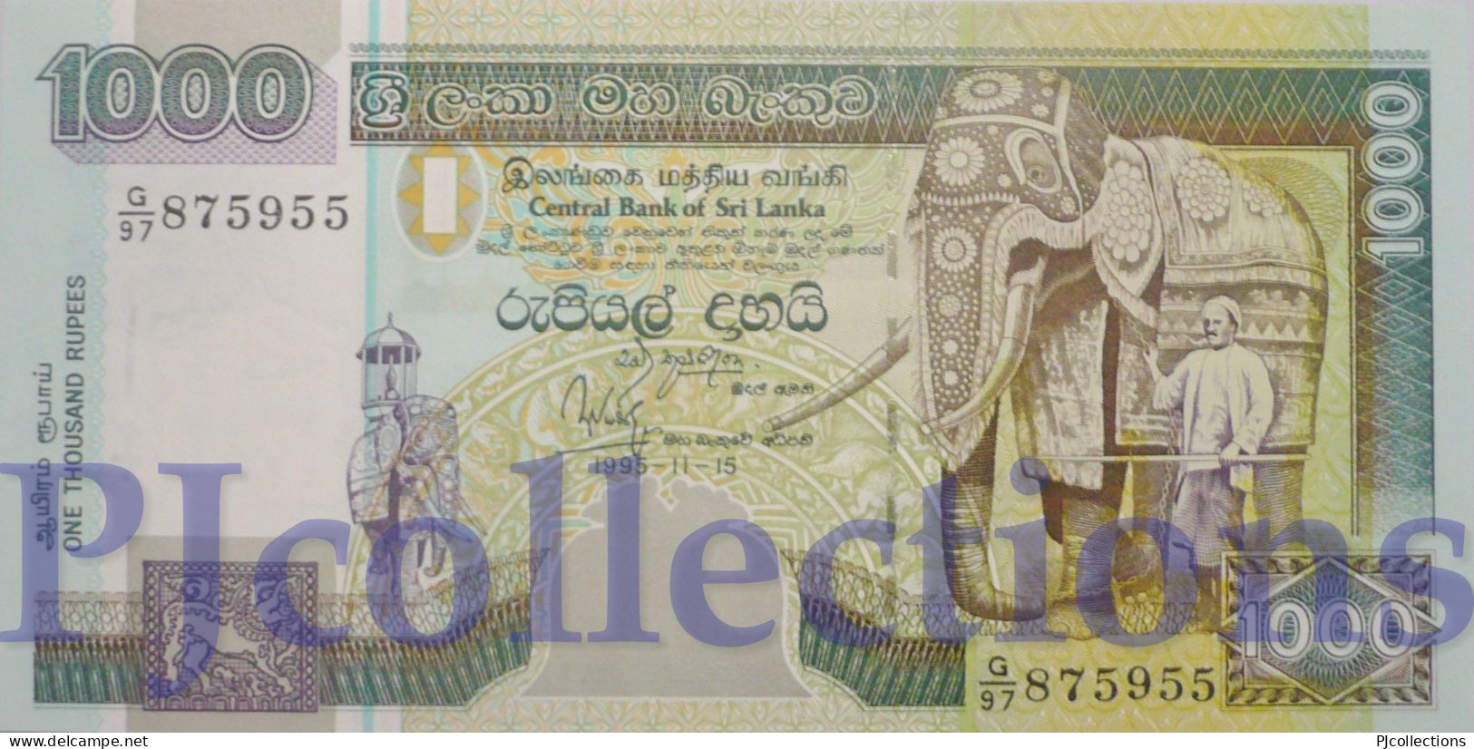 SRI LANKA 1000 RUPEES 1995 PICK 113a UNC - Sri Lanka