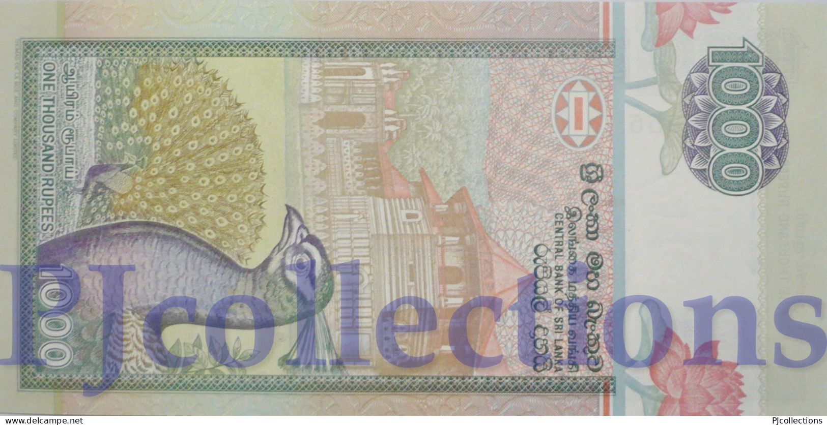 SRI LANKA 1000 RUPEES 1995 PICK 113a UNC - Sri Lanka