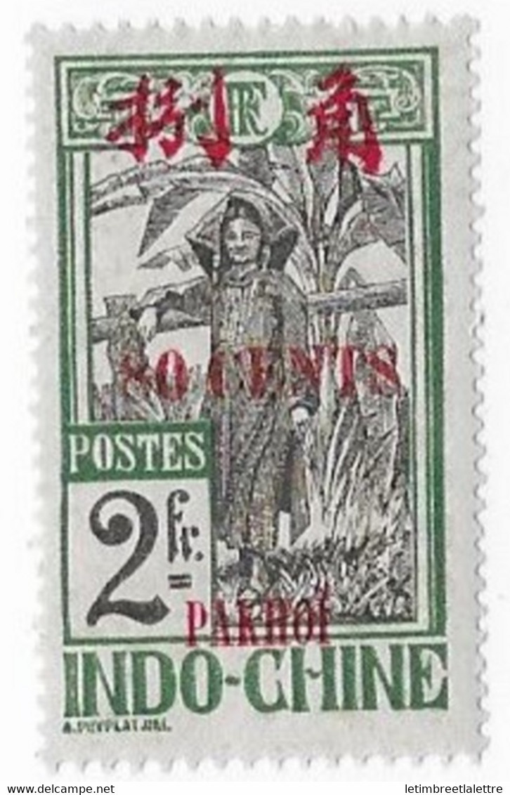Pakhoï - YT N° 65 ** - Neuf Sans Charnière - 1919 - Nuovi