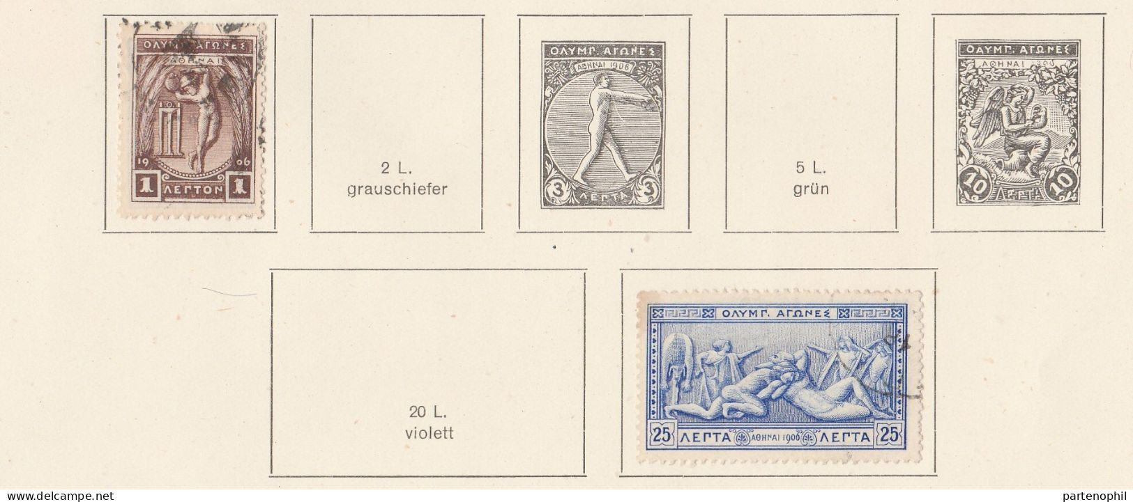 685 - Greece Grecia 1876/1927 - Inizio di collezione di francobolli usati montata in fogli d’album, anche una piccola se