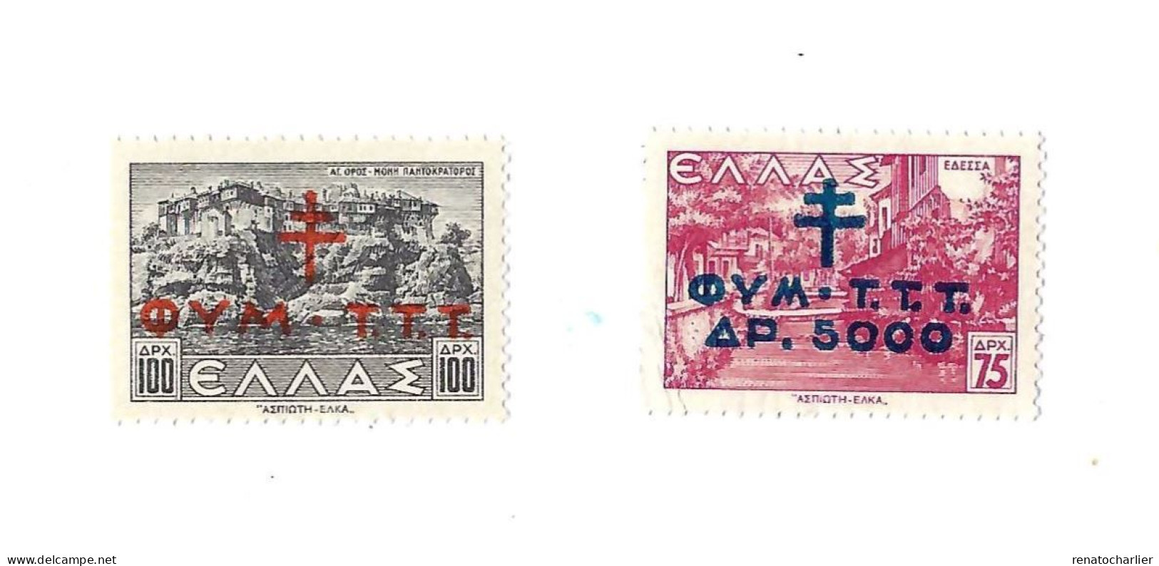 Emission De 1944.MNH,Neuf Sans Charnière. - Wohlfahrtsmarken