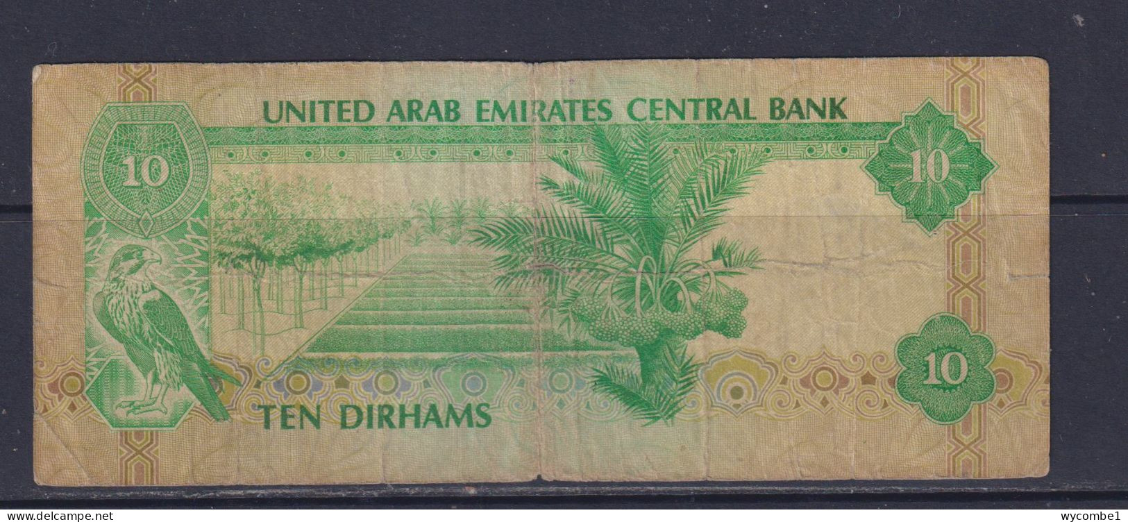 UNITED ARAB EMIRATES - 1982 10 Dirhams Circulated Banknote - United Arab Emirates