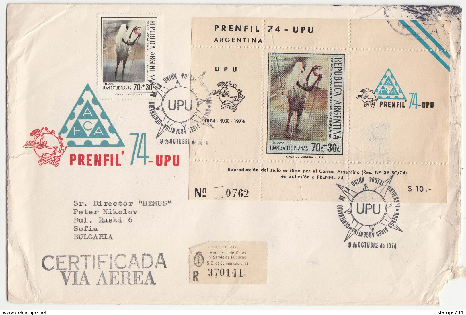 Argentina 1974 - 100 Years UPU And Intern. Philatelic Exposition PRENFIL 74 - R-letter With Spec. Cancelation(2 Scan) - Lettres & Documents