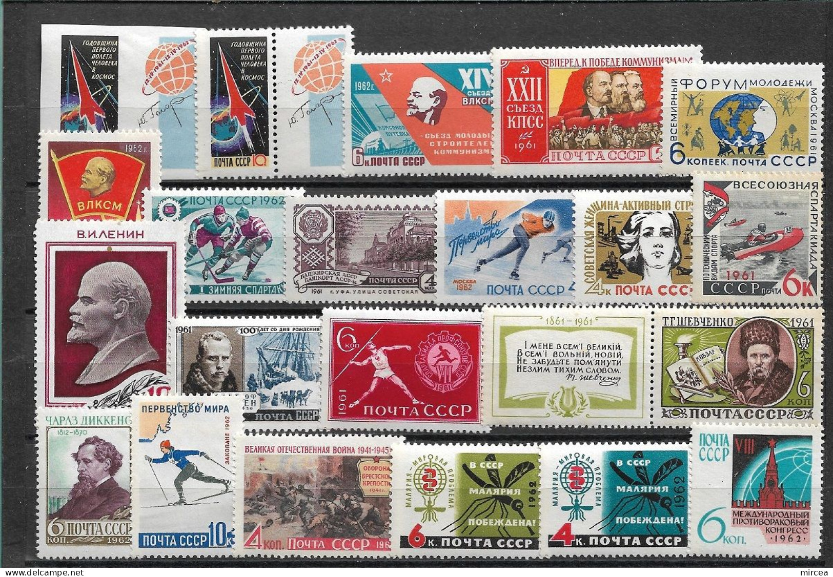 C5229  - Russie(URSS) Lot Neufs** - Collections